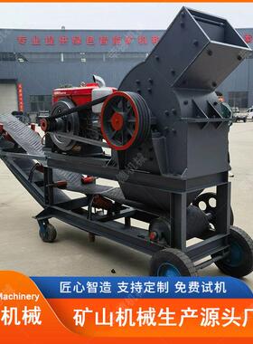 锤式破碎机制砂设备鹅卵石破碎机建筑垃圾水泥块粉碎机