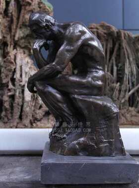 思想者思考者铜像雕塑家居装饰品电视酒柜玄关展示架办公室摆件