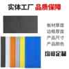 Perforated board customization exclusive hyperlinked storage rack shopping mall display socks tools background wall thickened color hanging board