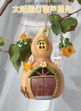 仿真墙壁挂葫芦屋摆件室外庭院树挂太阳能灯造景树脂创意装饰礼品