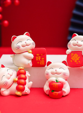 卖好寓意前台收银桌面装饰摆件