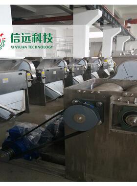 尿素粉碎机大量元素料对辊式粉碎设备不锈钢粉碎机
