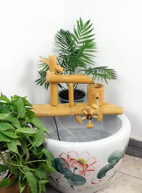 竹子流水器 鱼缸石槽鱼盆增氧过滤 客厅摆件 风水轮水车循环流水