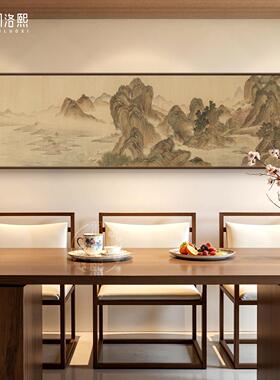 花鸟图宋代美学茶室禅意风挂画新中式茶台装饰画横版长条客厅壁画