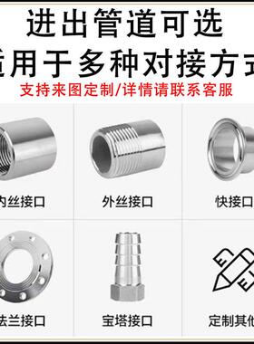 厂家双级串联过滤器品质工业家用净水设备效设备不锈钢过滤器