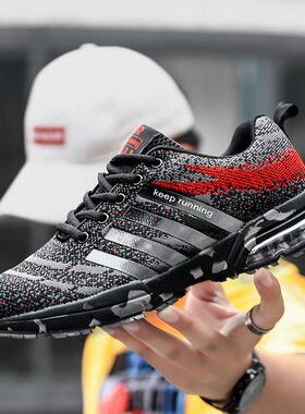 Sports Running Shoes for Men Sneakers Plus Size 46 47 运动鞋