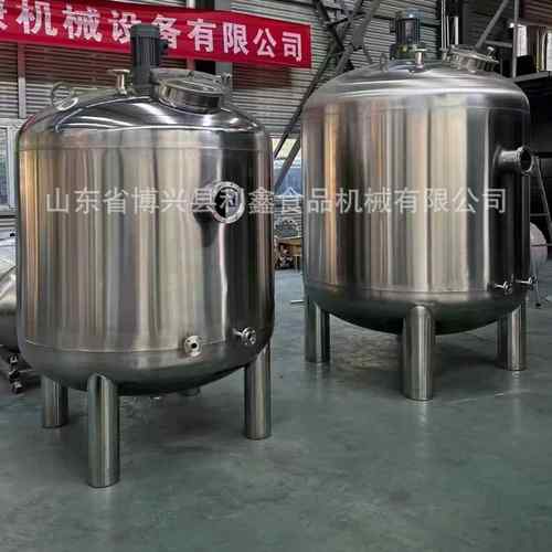 不锈钢搅拌罐食品搅拌罐储存罐不锈钢存储罐无菌水箱储酒罐储油罐 - 图3