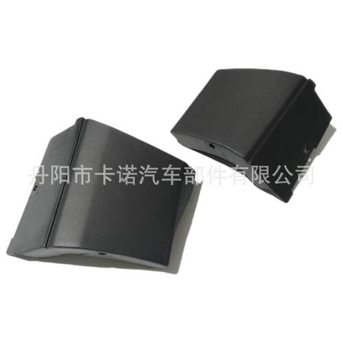 适用马自达Mazda CX-3 16-21饰条下盖D10E-51-PP0C，D10E-51-PJ0C - 图0
