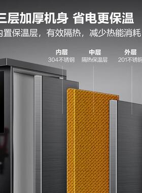 德玛仕步进式开水器 商用全自动 304不锈钢 奶店茶吧台专用
