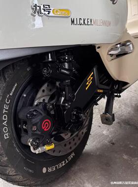 三代小螃蟹卡钳改ALF78MSS装牛NTDZMZm小ixM954CAXE后刹车