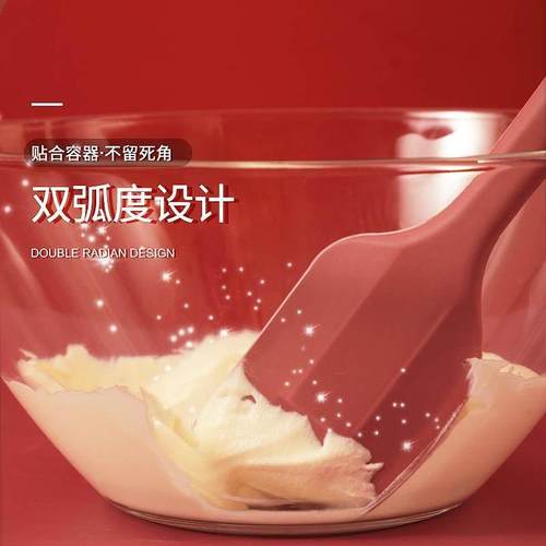 硅胶铲后背涂身体乳神器身体油涂抹背部上药器长柄沐浴刷擦药工具 - 图2