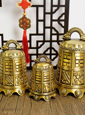 纯黄铜八仙法器寺庙铜钟摆件八宝铜铃铛挂件平安钟家居门饰