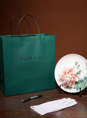 夫己 陶瓷家居摆件洛阳牡丹中式挂盘客厅玄关装饰工艺品现代简约