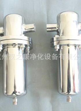 供应管道压缩空气过滤器小型不锈钢针孔式针孔压力过滤设备加工