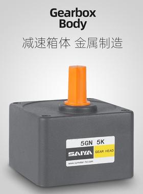 直流无刷电机赛亚104MM方形减速箱高速无刷直流马达现货供