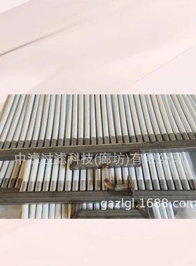 排管除沫器管束式除雾器化工长焦化厂专用