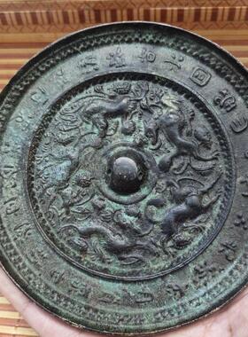 仿古西汉铜镜包浆走兽铜镜梵文工艺品