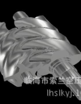 7.5KW 15KW 22Kw 37KW永磁变频空压机柯雷斯