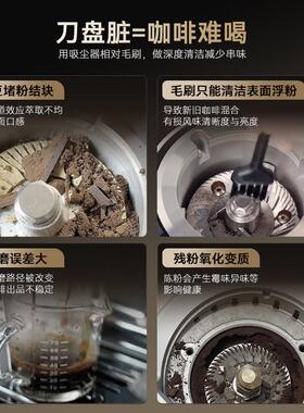 KIHAL/起好咖啡吸尘器专业磨豆机咖啡机粉清洁桌面小型手持新品