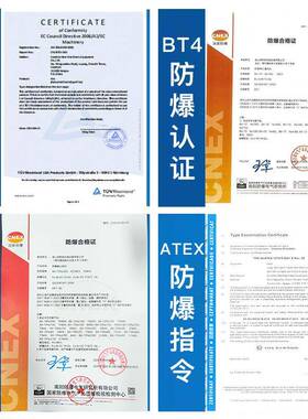佰斯拓不锈钢离心风机喷涂耐高温烟气除尘大功率不锈钢离心风机