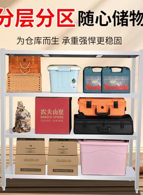 商用304不锈钢货架置物架加厚4/5层仓库储物架厨房落地式多层架子