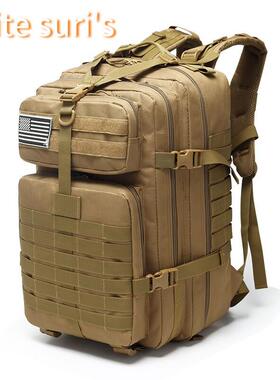 50L Capacity Men Army Military Tactical Large Backpack bag