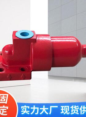 DF型压管路过滤器液压过滤大容量低阻力厂家加工定制管式滤油器