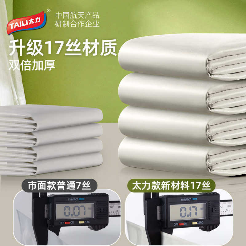 KBQ1抽气真空压缩袋布艺17丝加厚耐用衣服棉被子专用牛津布收纳袋,淘宝优惠券,粉丝福利购,淘宝优惠卷