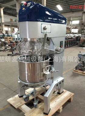 大型打蛋机 80升商用面粉搅拌机 电动台式鲜奶机食品搅拌机380V