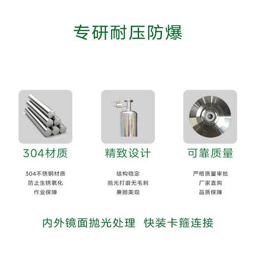 不锈钢液体过滤器小推车移动式饮料果汁白酒带泵精密过滤设备 - 图1