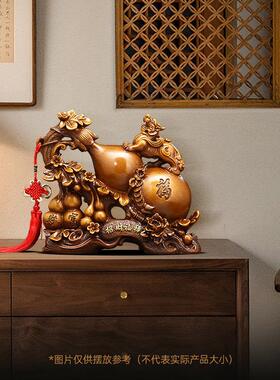 福禄招家财芦摆件貔貅居客电厅玄关视柜装葫饰工艺礼品摆饰乔迁BJ