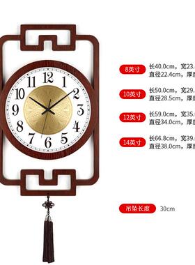 新中式挂客家用厅中约国风钟表简装饰静RBB音钟创意超大木质时钟