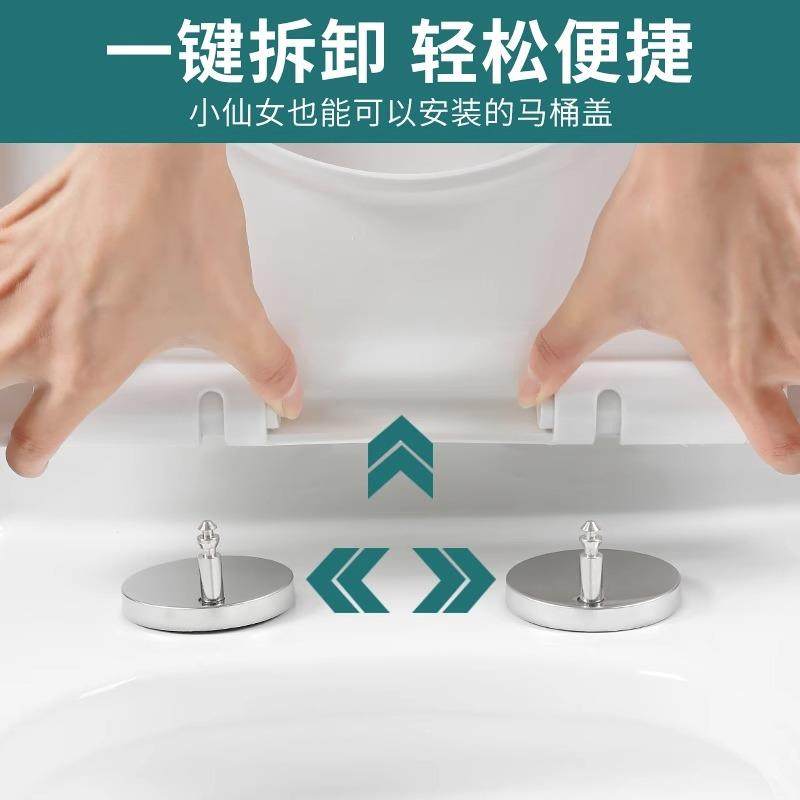 马桶盖家用通用加厚配件坐便盖子厕所盖板子母老式坐垫便器马桶圈,淘宝优惠券,粉丝福利购,淘宝优惠卷