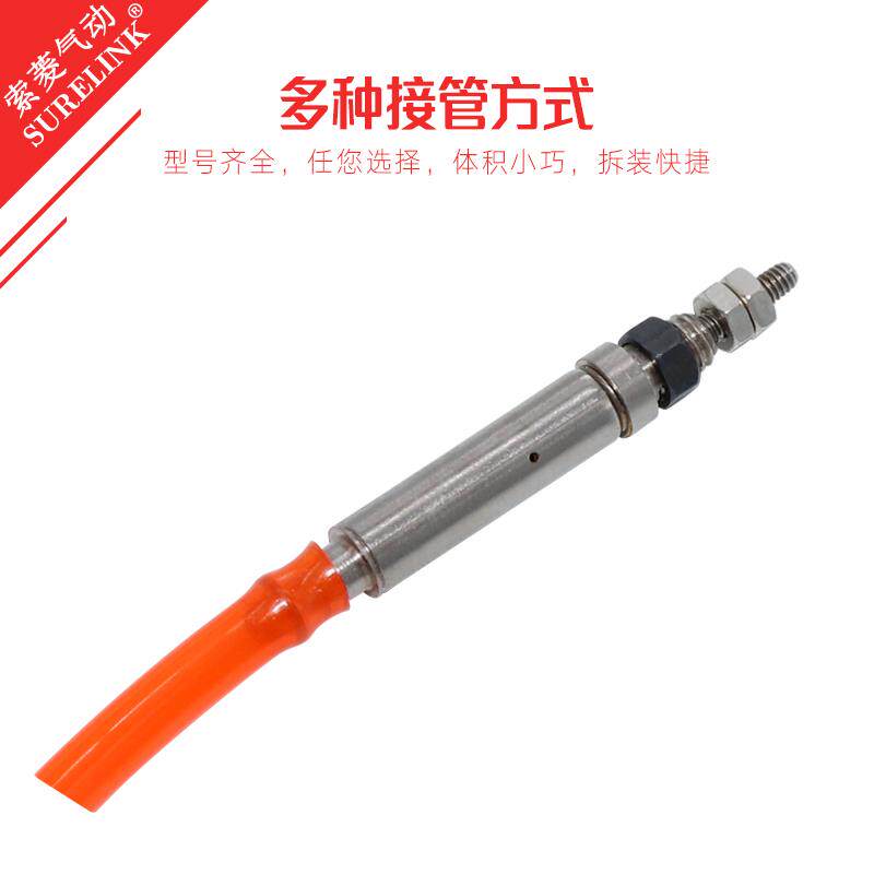 不锈钢迷你笔形气缸 气动 小型微型单动气缸CJ1B/PSB4*5-10-15-20 - 图1