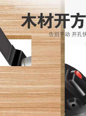 角磨机改万用宝配件手提磨光机改装切割机支架电动木工工具大全小