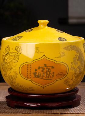 景德镇黄色招财进宝陶瓷聚宝盆米缸存钱罐带盖乔迁吉财储物罐有盖