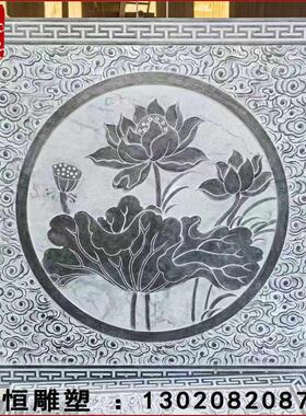 石雕浮雕青石祥云地雕庭院福字壁画 画玄关照壁五福影壁中式牌匾