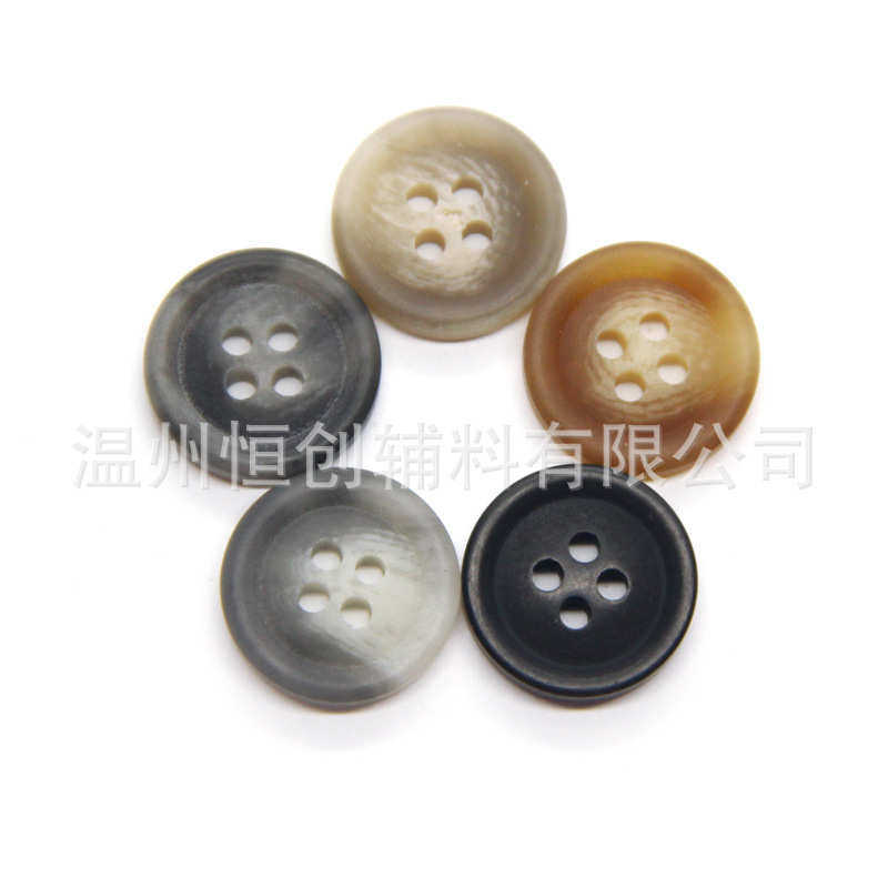 棒花四眼树脂纽扣毛呢大衣风衣拉花哑光扣子休闲西装工作服钮扣,淘宝优惠券,粉丝福利购,淘宝优惠卷