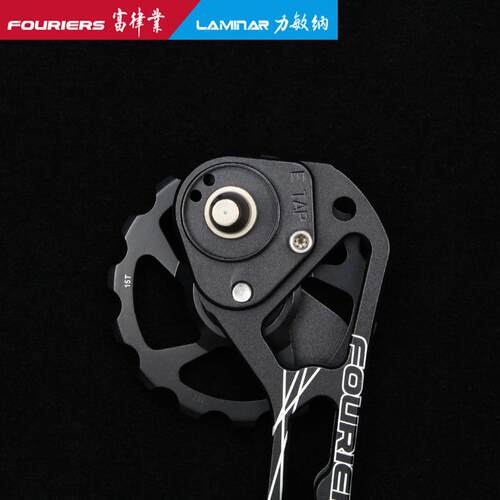FOURIERS/富律业 CT-DX017-TAPH-N1适合RED e-Tap专用后拨大鸡腿 - 图1