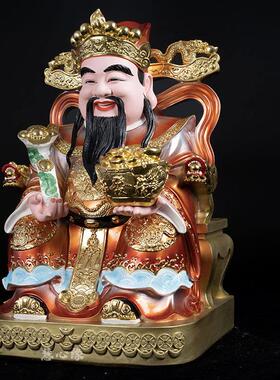 财神爷神像家用客厅办公室店铺开业树脂财神爷新款财神爷财神像
