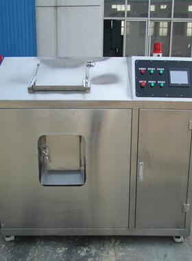 航凯机械供应厨余垃圾生化处理器餐厨垃圾处理机有机垃圾处理