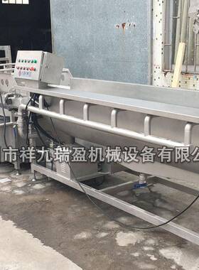 中央厨房预制菜加工流水线 叶菜毛菜清洗线 蔬果净菜生产线方案