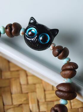 2026新中式咖啡豆手串创意手作ins风可爱檀猫猫隔珠款男女款森系