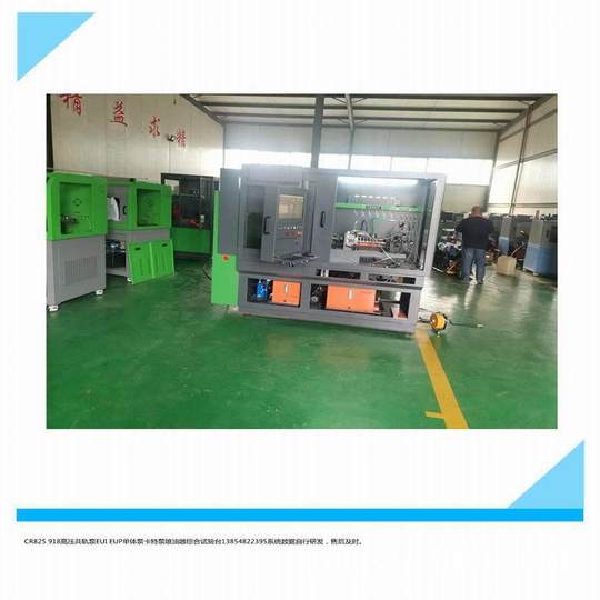 同步检测燃油高压卡特油泵喷油器 HCR918中压高压综合共轨试验台