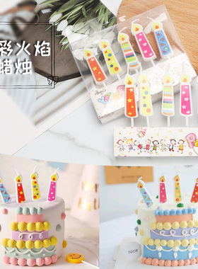 ins复古韩式火焰蜡烛蜡烛蜡片