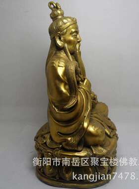 太老摆件 君老子铜君像 铜老VZW 摆件 家居饰品上 25cm