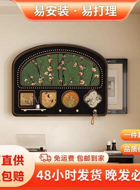 中古风洞洞板电表箱遮挡装饰画置物架2025新款创意背景墙遮丑挂画