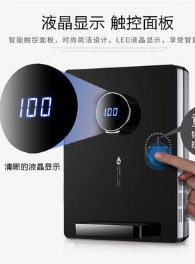 管线机智能触控壁挂式无胆3饮水机开水机冷热型即热式冰温热
