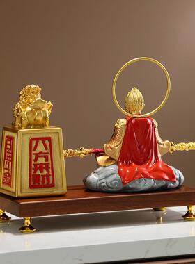 办室创意新中式大关圣归来【带底座乔迁摆件客玄厅博古架斗公战胜