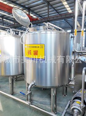 碗装凝固型酸奶灌装设备牦牛酸奶加工机器装哈密瓜汁灌装机